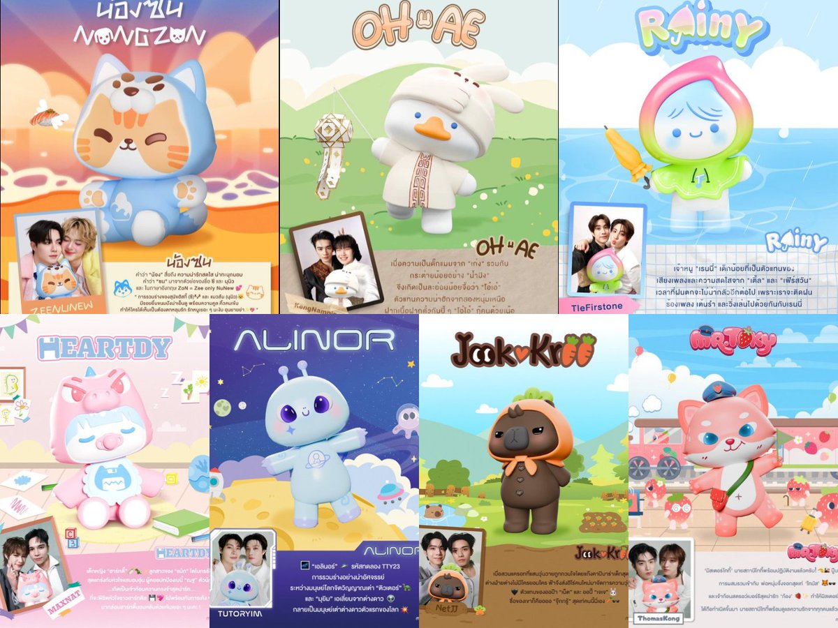 𝙢𝙤𝙤𝙣 ۶ৎ tweet media