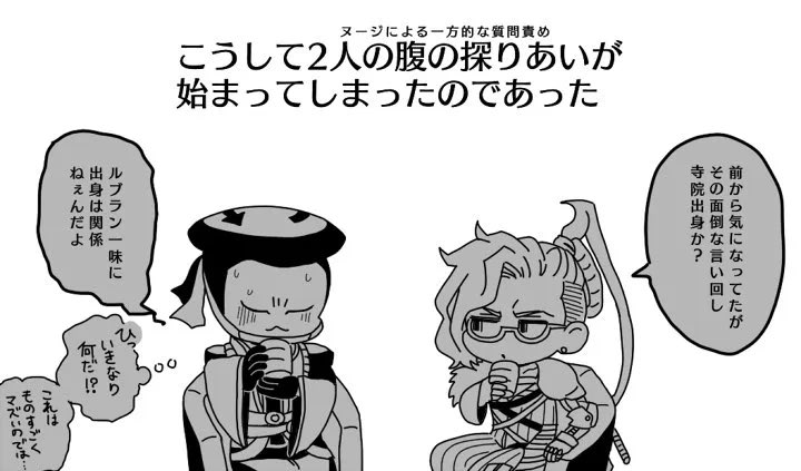 おまた🐈‍⬛ tweet media