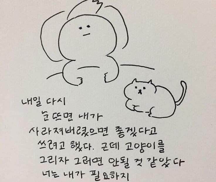 Jj_GrN's tweet photo. https://t.co/WW6mZo34un