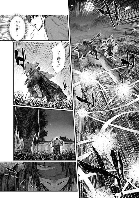 ⑰ 