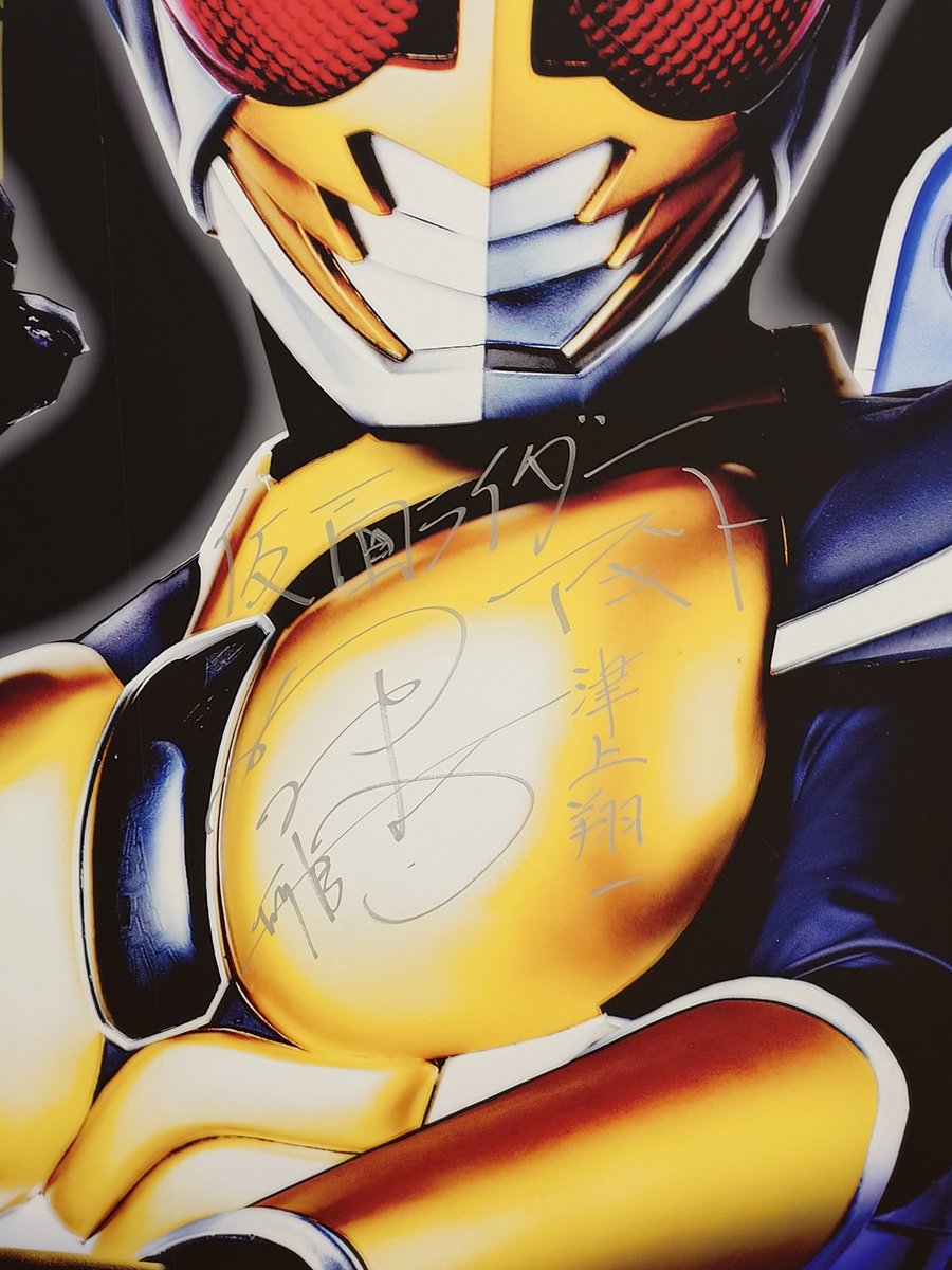 白銀懷園 tweet media