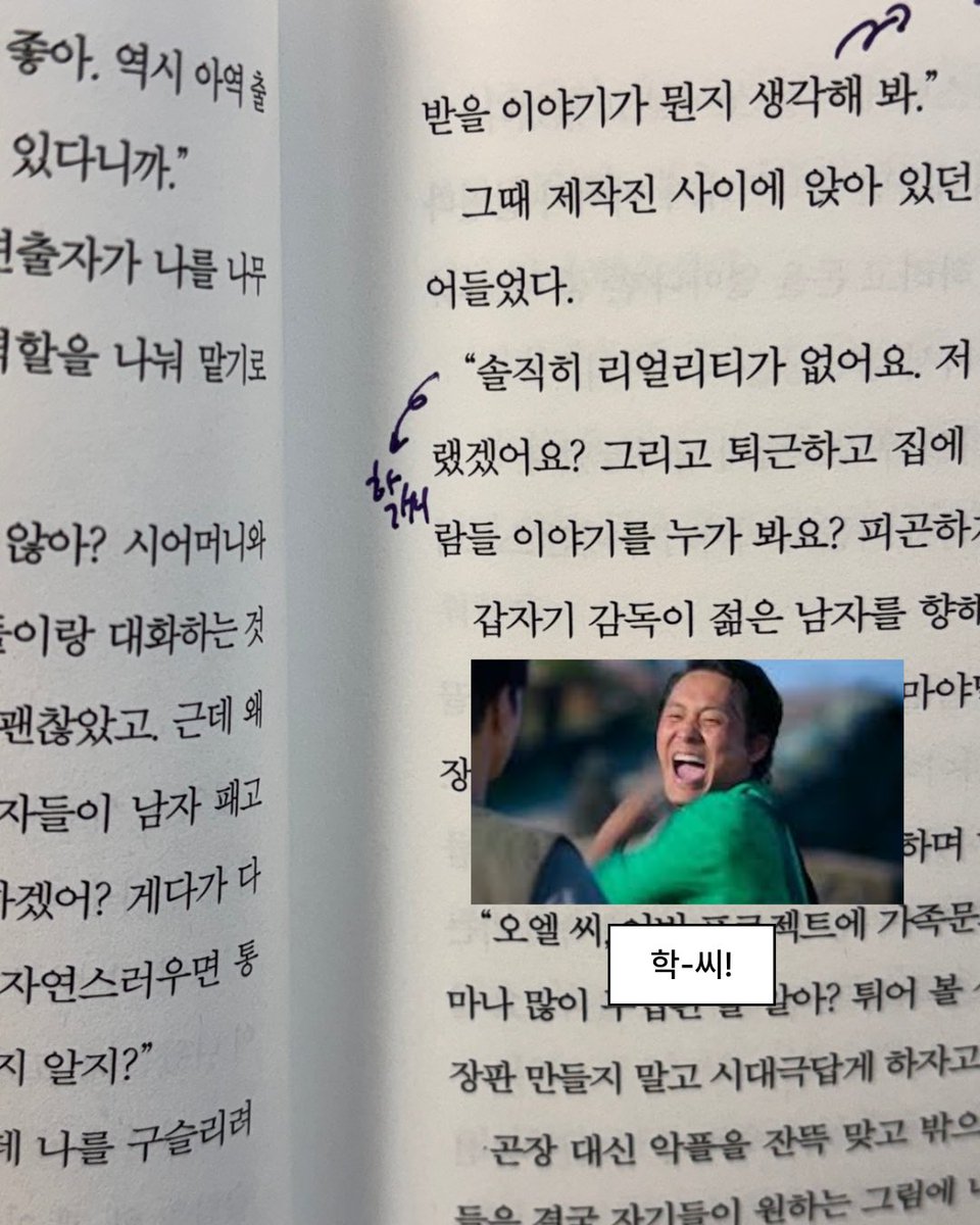도서출판 스프링 tweet media