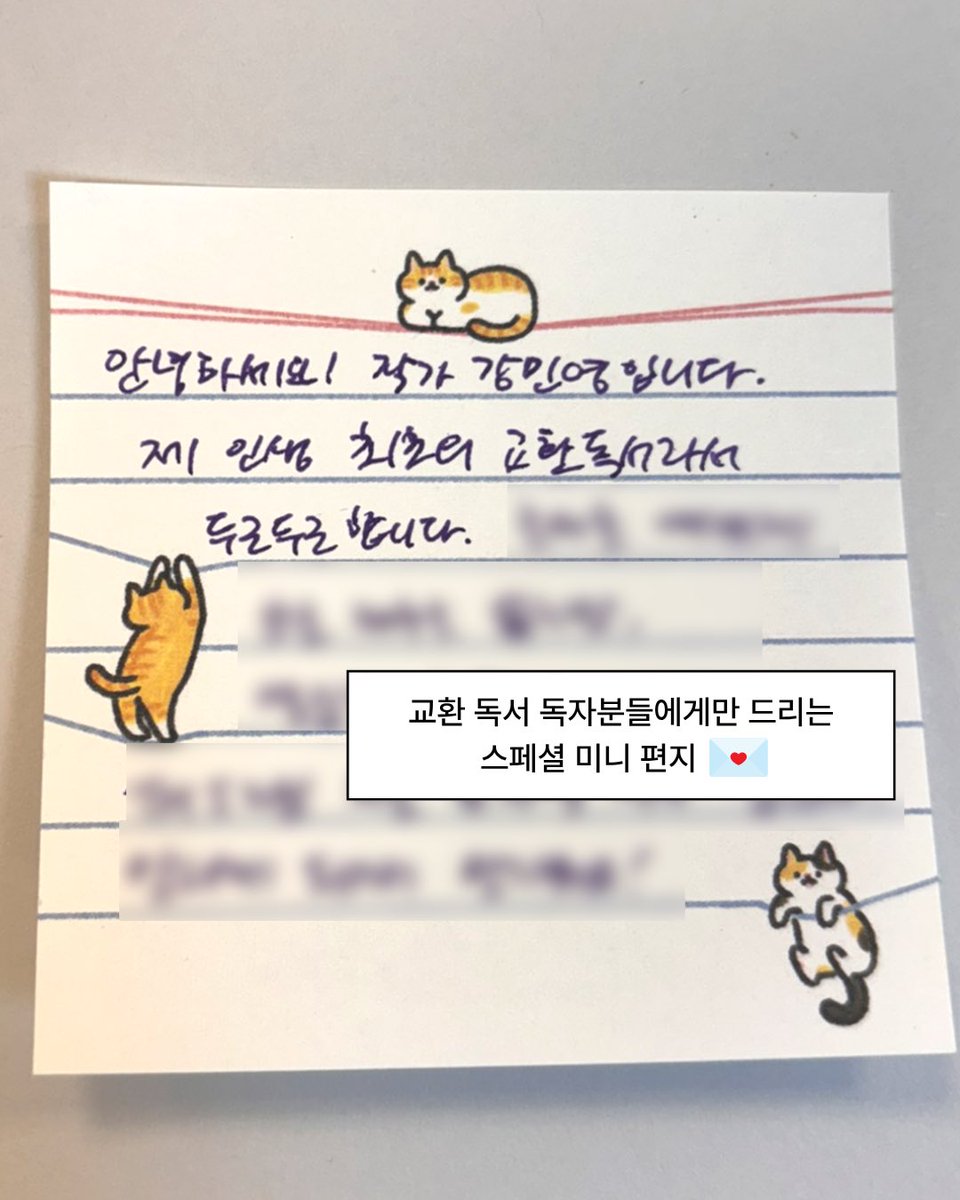 도서출판 스프링 tweet media