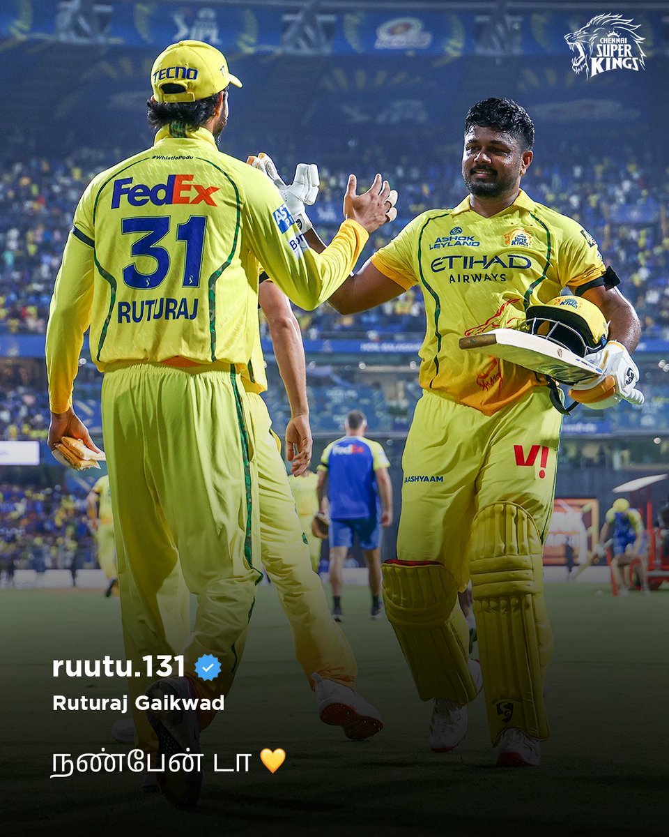 ChennaiIPL's tweet image. Caption in the image 🫂✨ 

#WhistlePodu #MIvCSK
