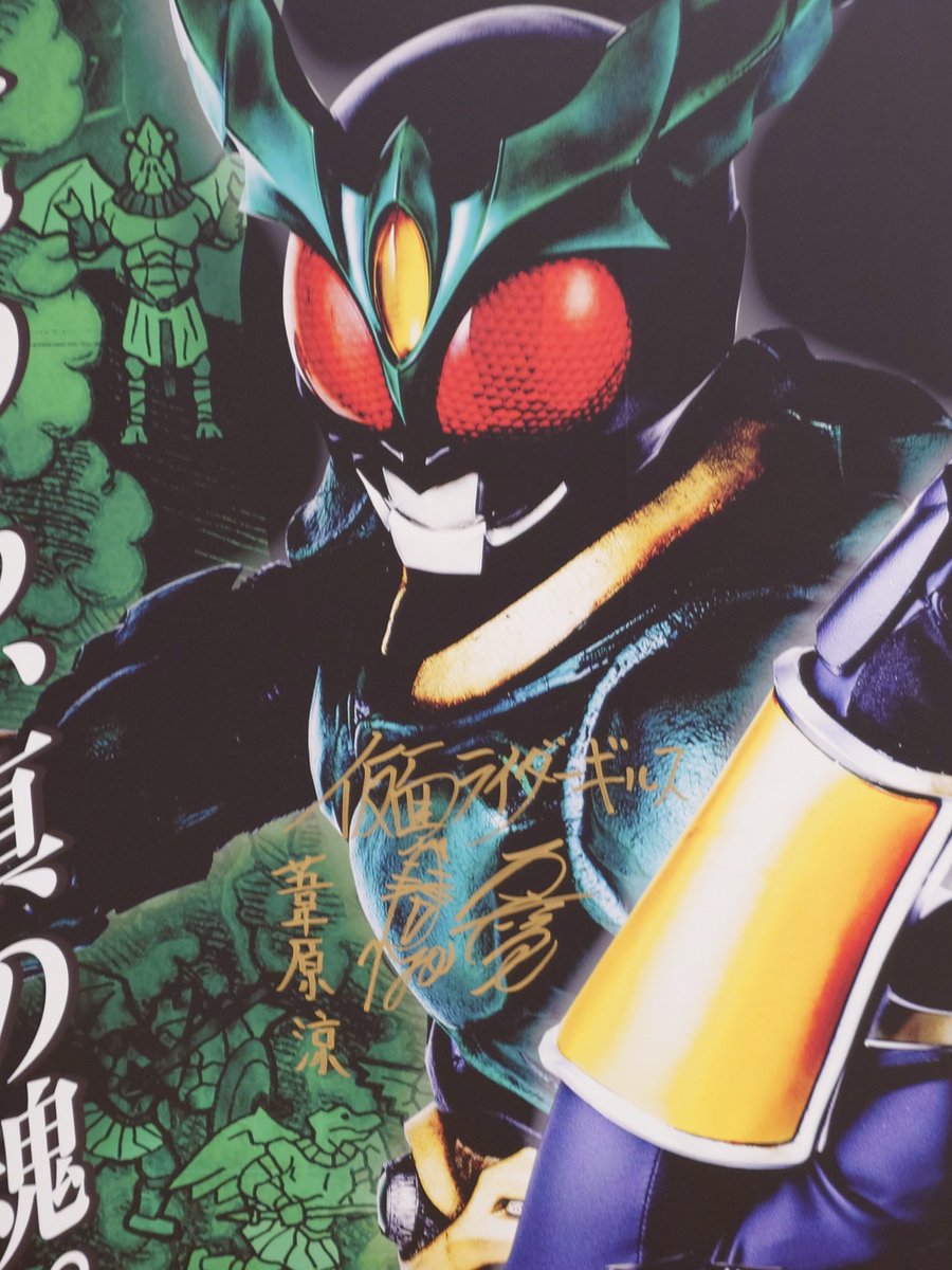 白銀懷園 tweet media