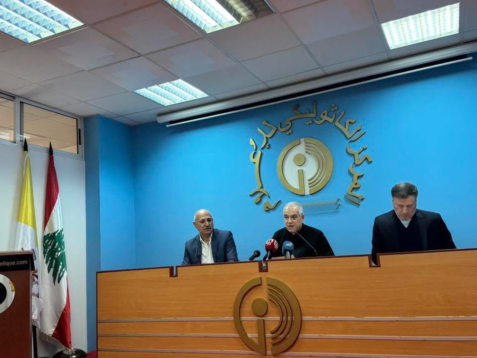 kanaan_rima's tweet image. EDUTECH 2026 
Empowering Changemakers : 
Leading Educational Transformation 
-Resilience in Wartime-
إطلاق المؤتمر التكنولوجي التربوي العاشر "تمكين صُنّاع التغيير: نحو قيادة فعّالة للتحوّل التعليمي" من المركز الكاثوليكي للإعلام والافتتاح

#EDUTECH_2026  
#Education
  #lebanon