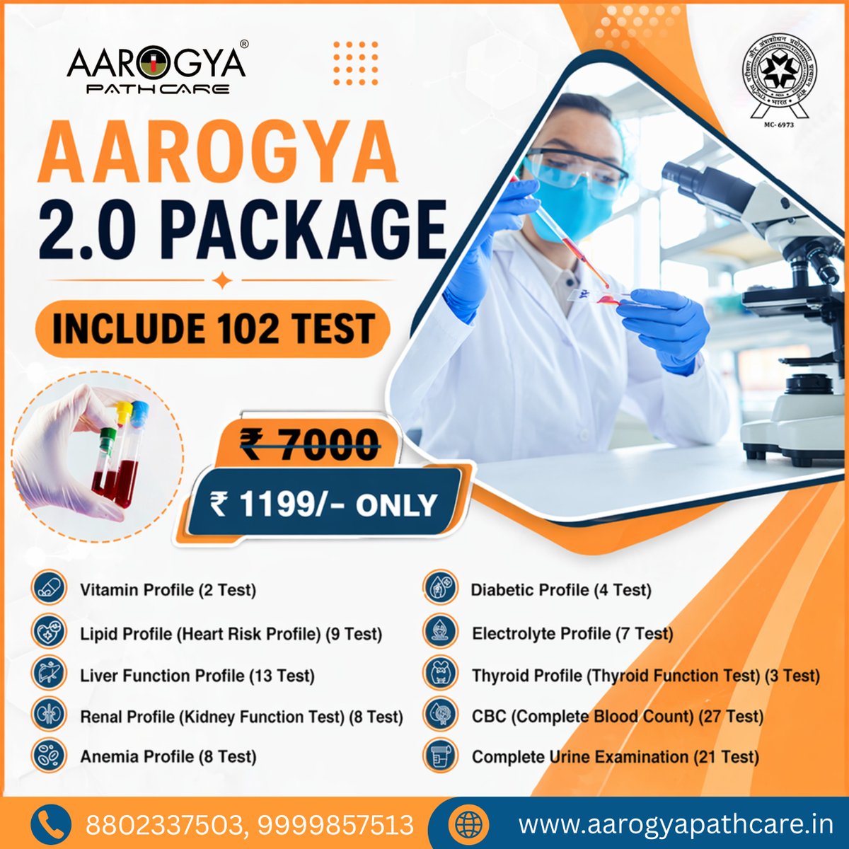 aarogyapathcare's tweet photo. Aarogya Path Care is India’s most trusted and advanced automated laboratory, with a strong presence in different cities.

#OneLifeOneHeart #AarogyaPathcare #HealthCheckup #PathLabIndia #ICMRCertified #Jalandhar #NABLApproved #AffordableCare #Chandigarh #Panchkula #Delhi https://t.co/1COnJN6UQ9