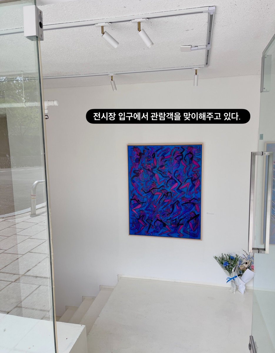 EESO_WORLD tweet media