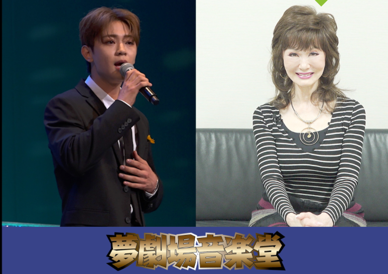 夢劇場音楽堂【 公式】 tweet media