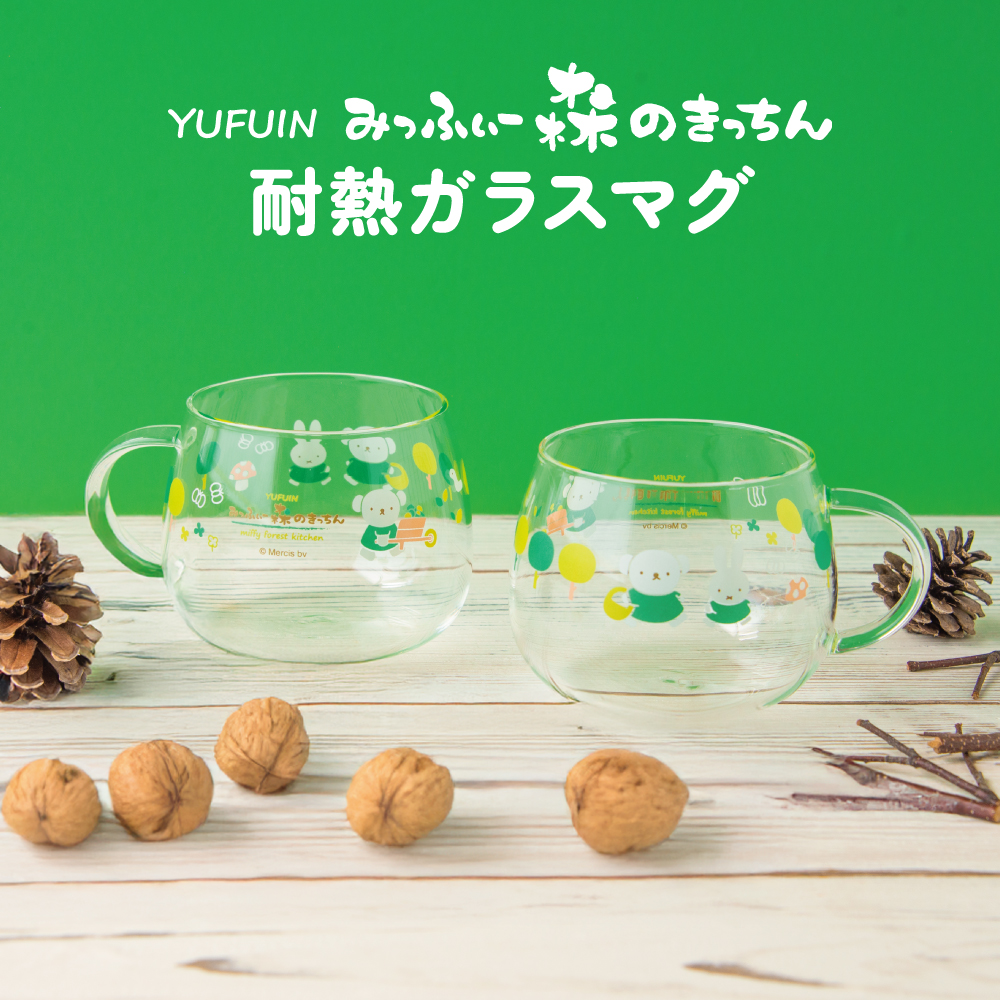 みっふぃーきっちん【公式】 tweet media