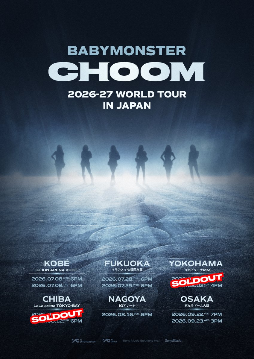 BABYMONSTER JAPAN OFFICIAL tweet media