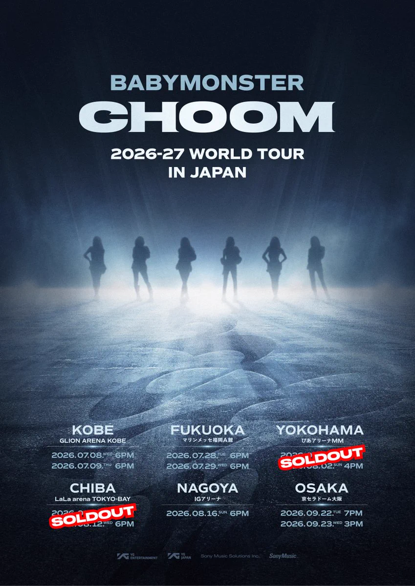 BABYMONSTER JAPAN OFFICIAL on X: 