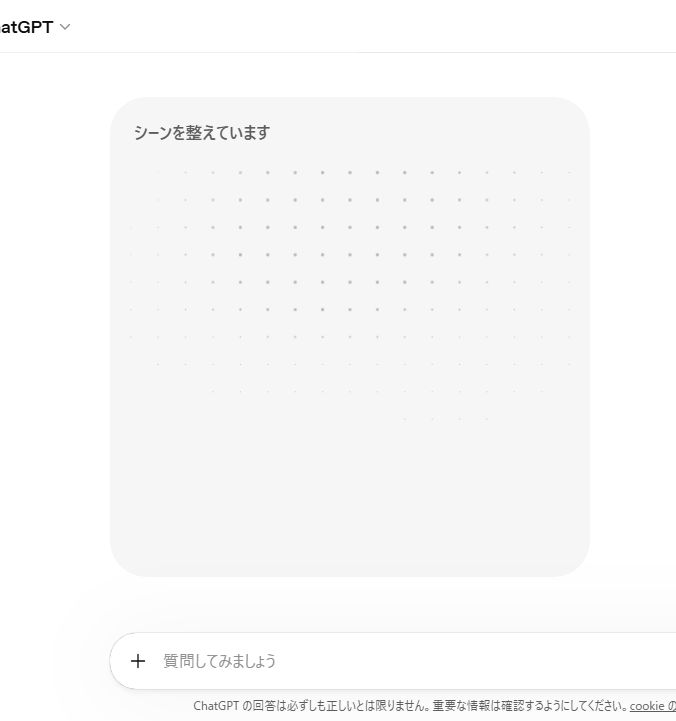 シカマです📚セミナー講師・コンサル tweet media