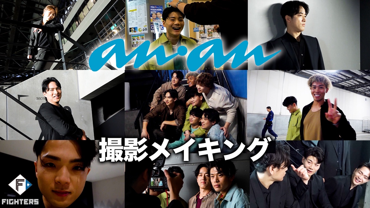 北海道日本ハムファイターズ公式 tweet media