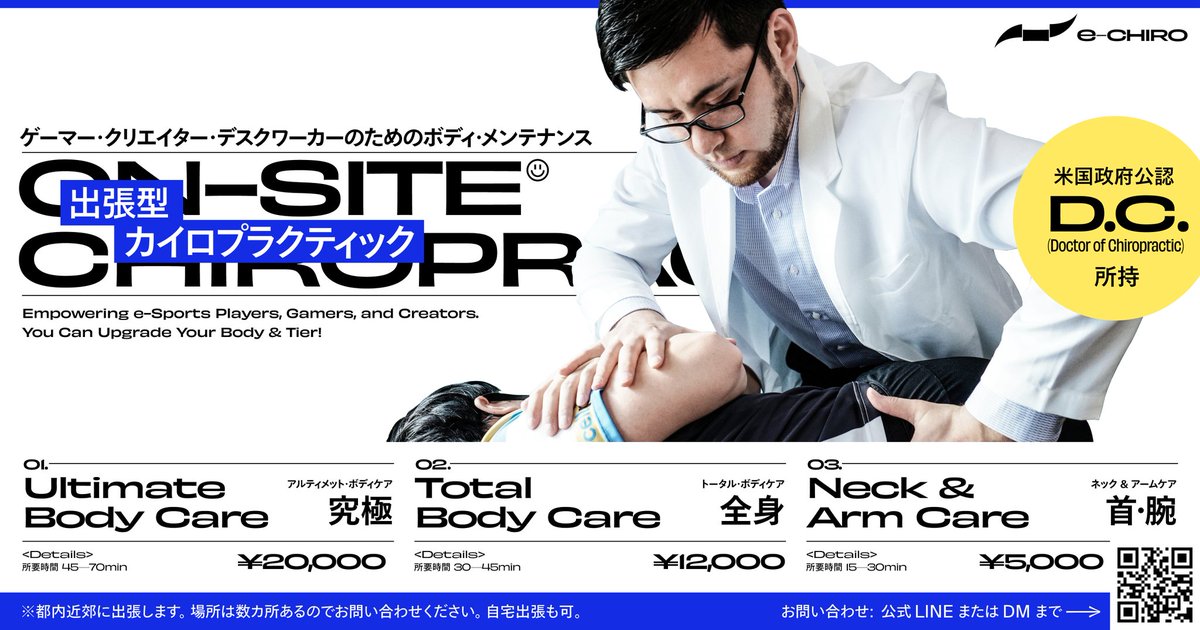 KN_少年 tweet media