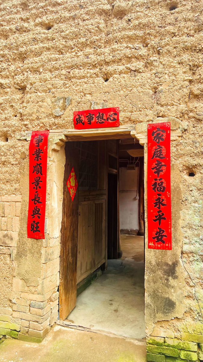 bluceqian9's tweet image. 在浙江丽水的山间，有美丽的风景😆👍🏻#Chinesefood