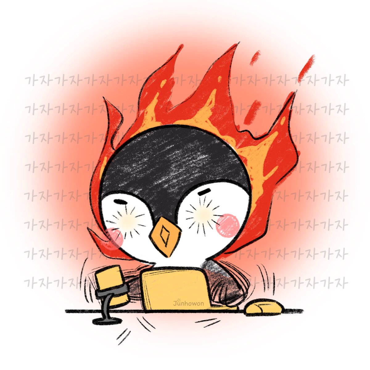 한다 노력 나도 다같이🔥🔥🔥🔥🔥
#이준호 #LEEJUNHO