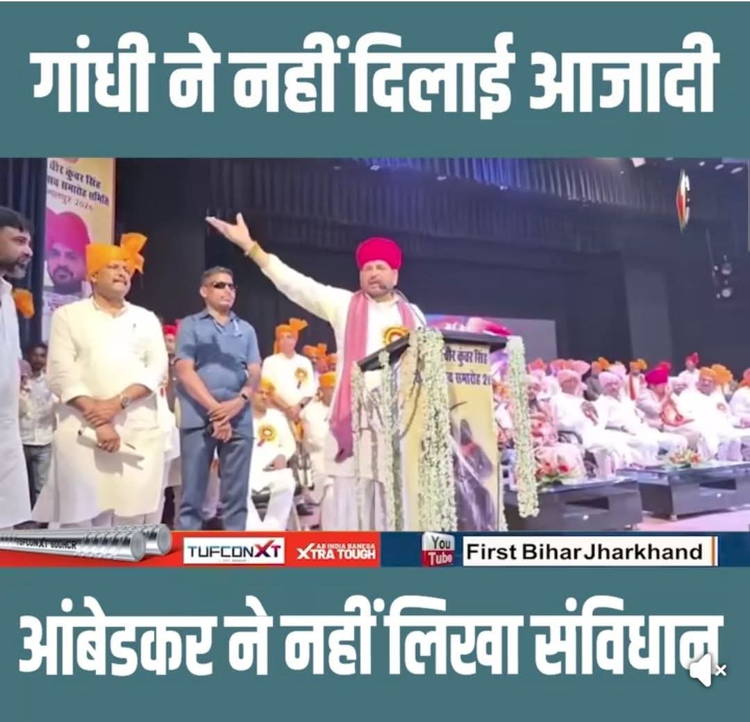 Pratik Patel tweet media