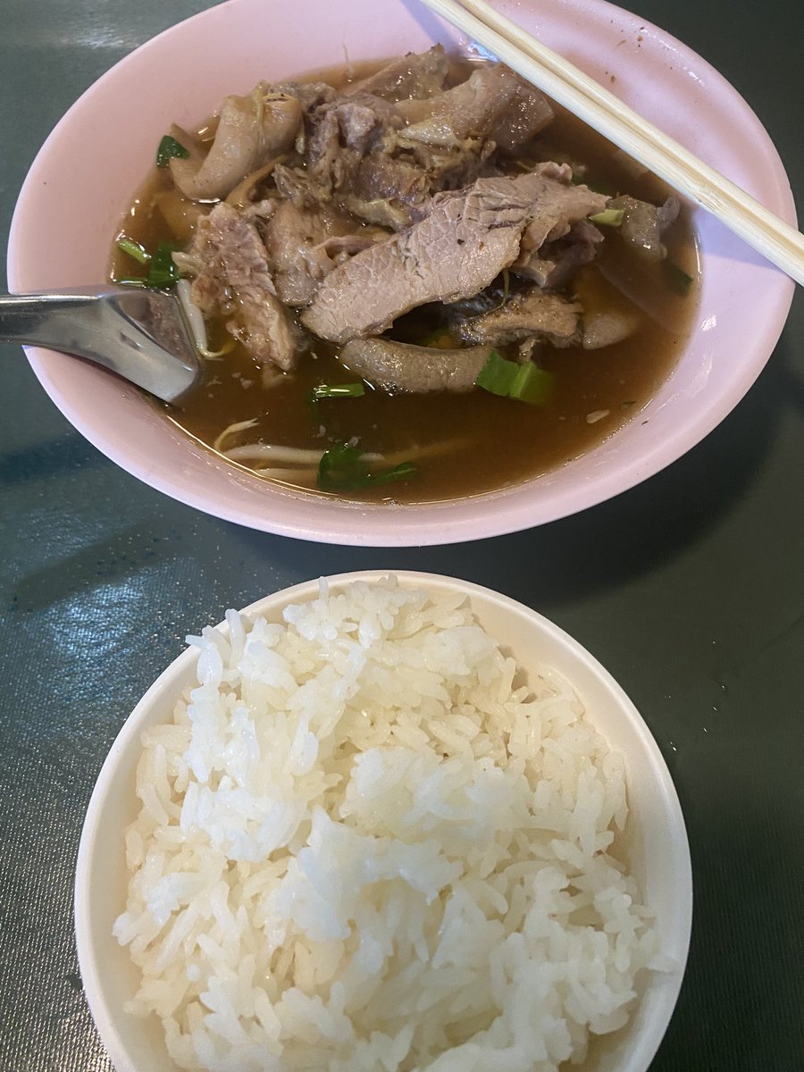 คุณศังจอ👓 tweet media