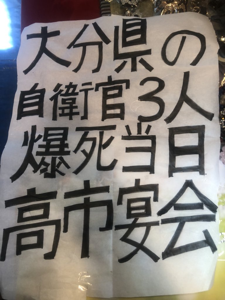 ダルマパパ tweet media