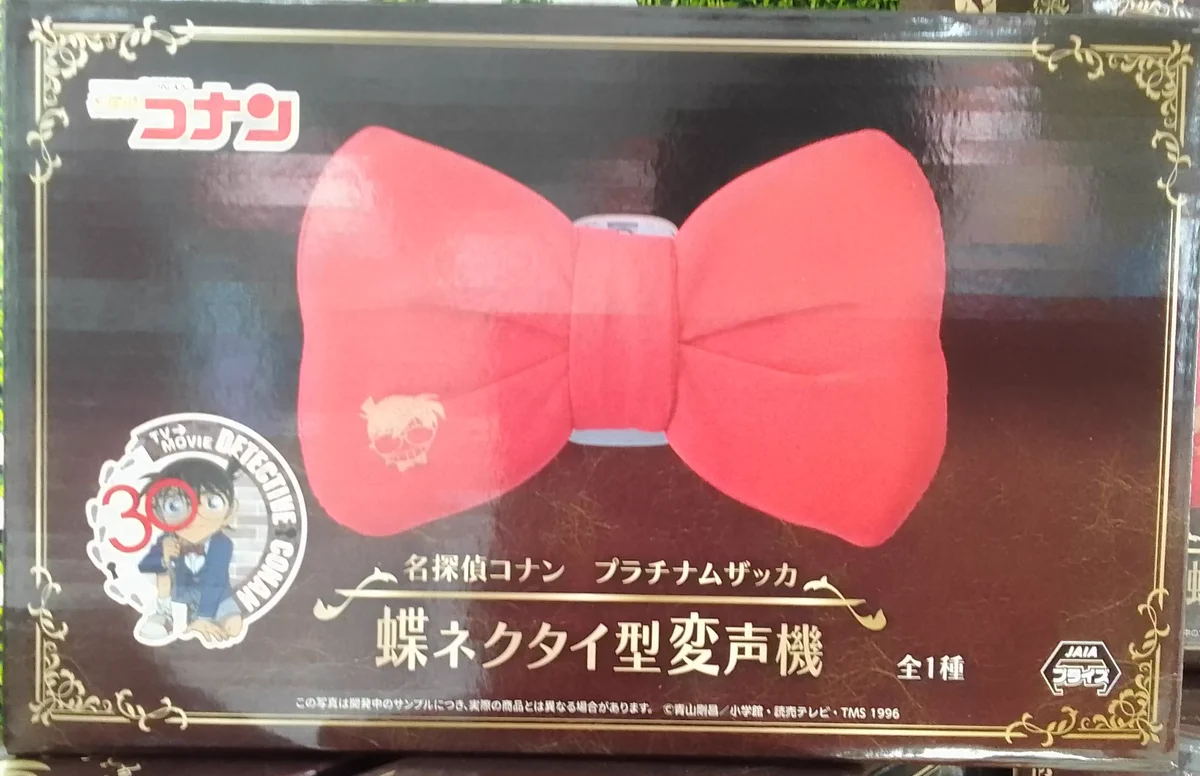 タイトーFステーション前橋リリカ店 on X: 