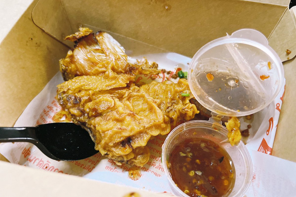 chii 🐒 tweet media