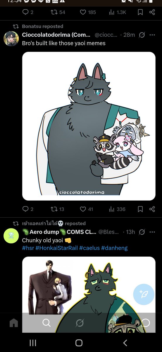 pRoeN เรียกปั้นก็ได้ไม่กัด tweet media