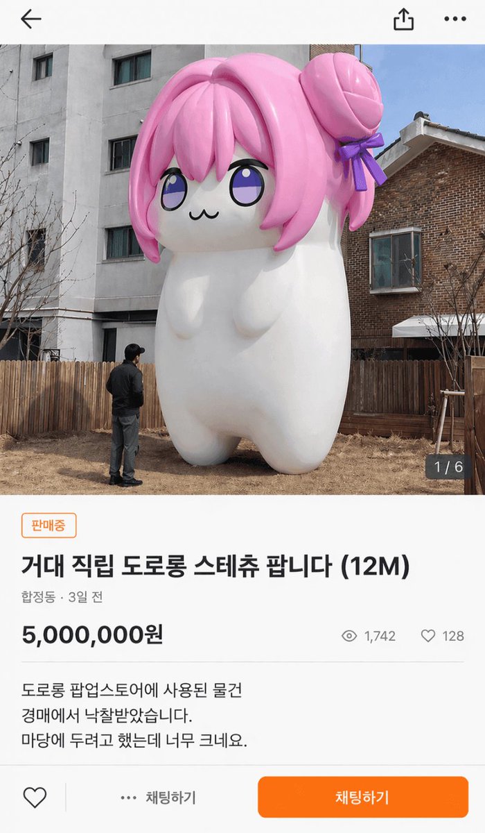 山川魚𓆟 tweet media