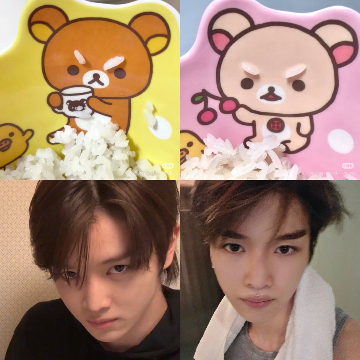 mablue (@alohayoun) on Twitter photo 