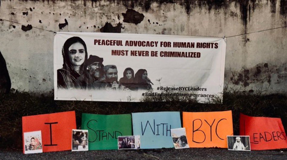 Showaz Baloch tweet media
