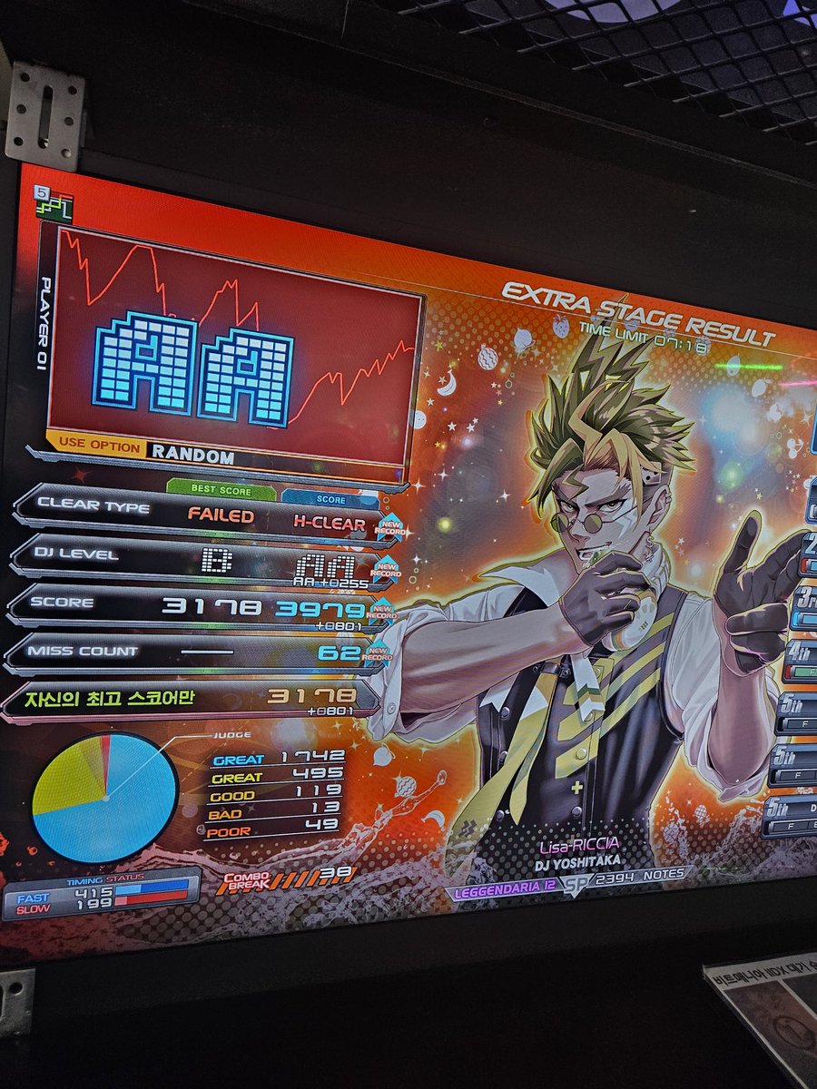 서푸터 tweet media