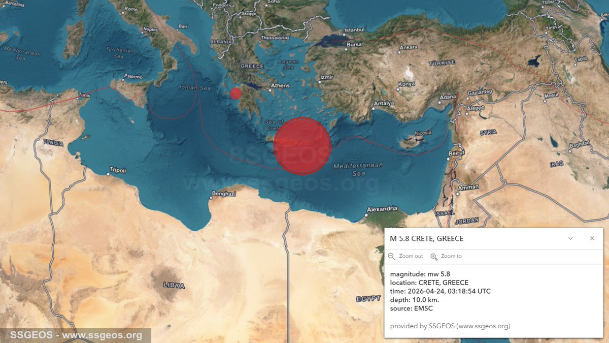 ssgeos's tweet image. Felt #earthquake M 5.8 CRETE, GREECE