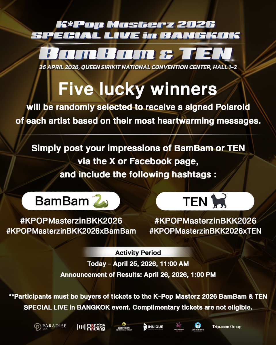 GRAND STAR CONNEXT tweet media