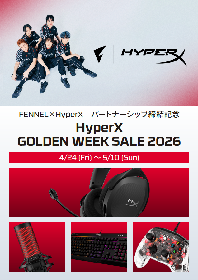 sofmap_kobe's tweet image. ＼HyperX GOLDEN WEEK SALE 2026／
期間限定特価❕本日より開催いたします✨

4/24(金)～5/10(日)までHyperXのゲーミングデバイス製品がお買い得‼️人気のデバイスがお安くご購入頂けます✌️

神戸ハーバーランド店にて展示・販売中です✌️