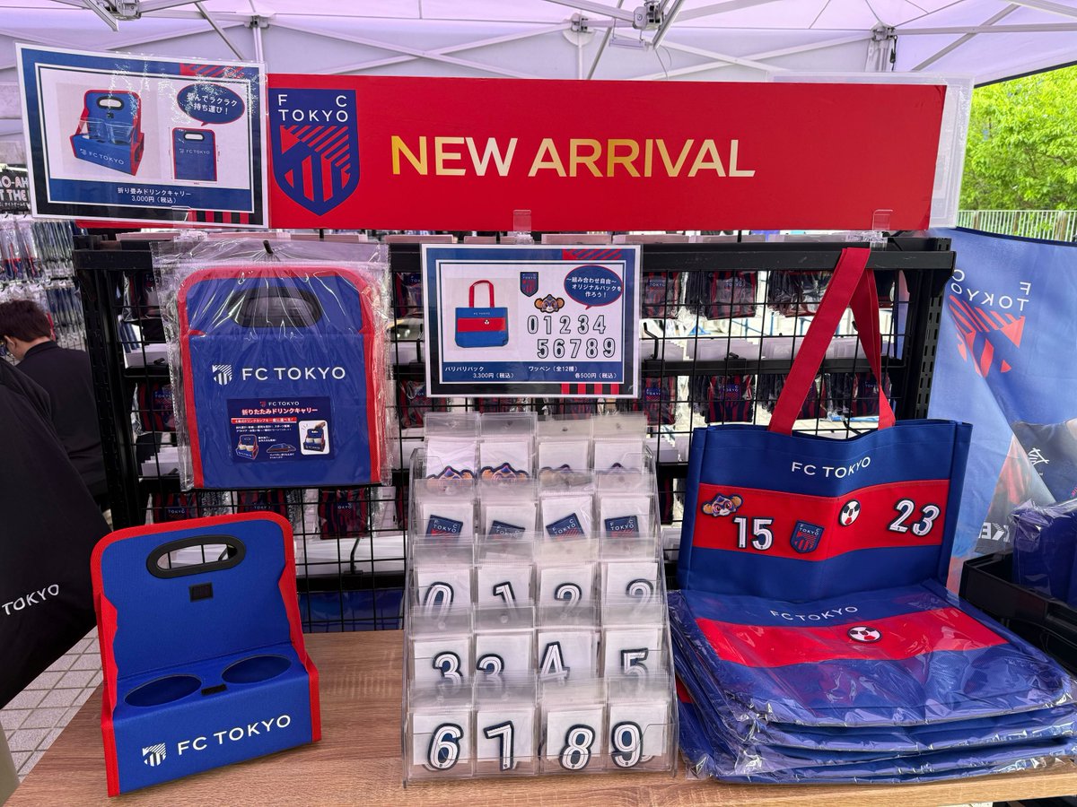 🔵🔴 𝐌𝐀𝐓𝐂𝐇𝐃𝐀𝐘 #金J熱戦 本日のメイン1ゲート場外グッズ売店