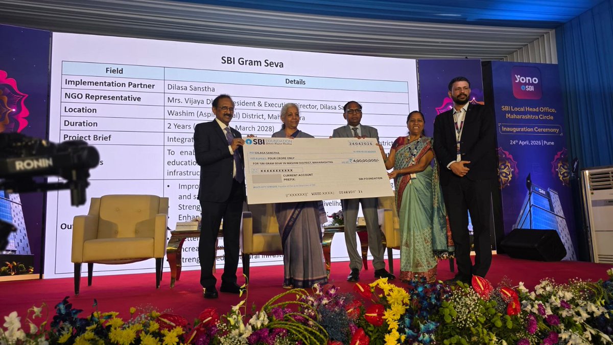 Nirmala Sitharaman Office tweet media