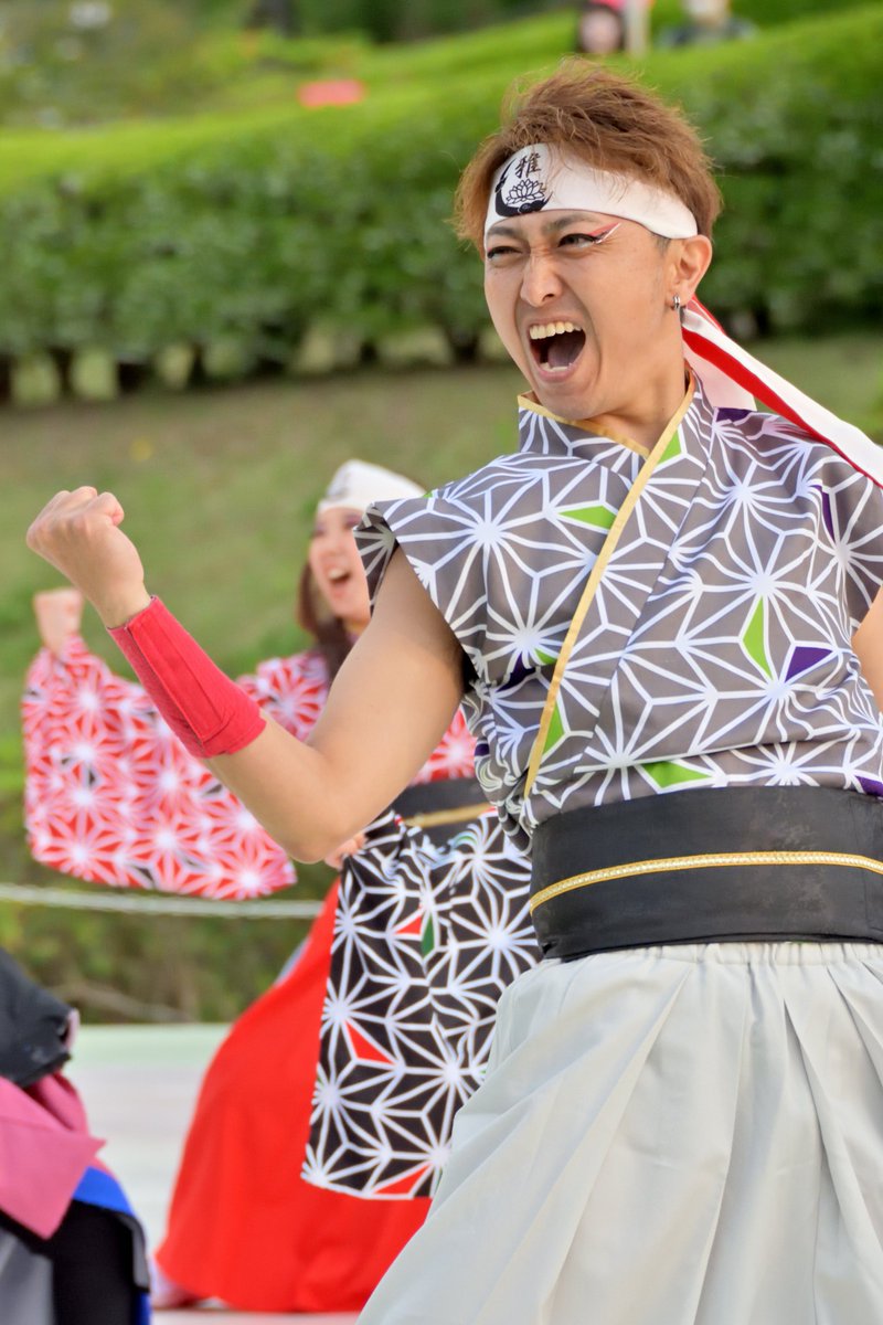 塩胡椒' tweet media