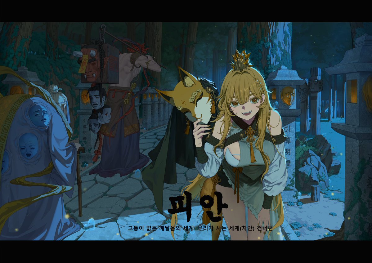콤푸(comp) tweet media