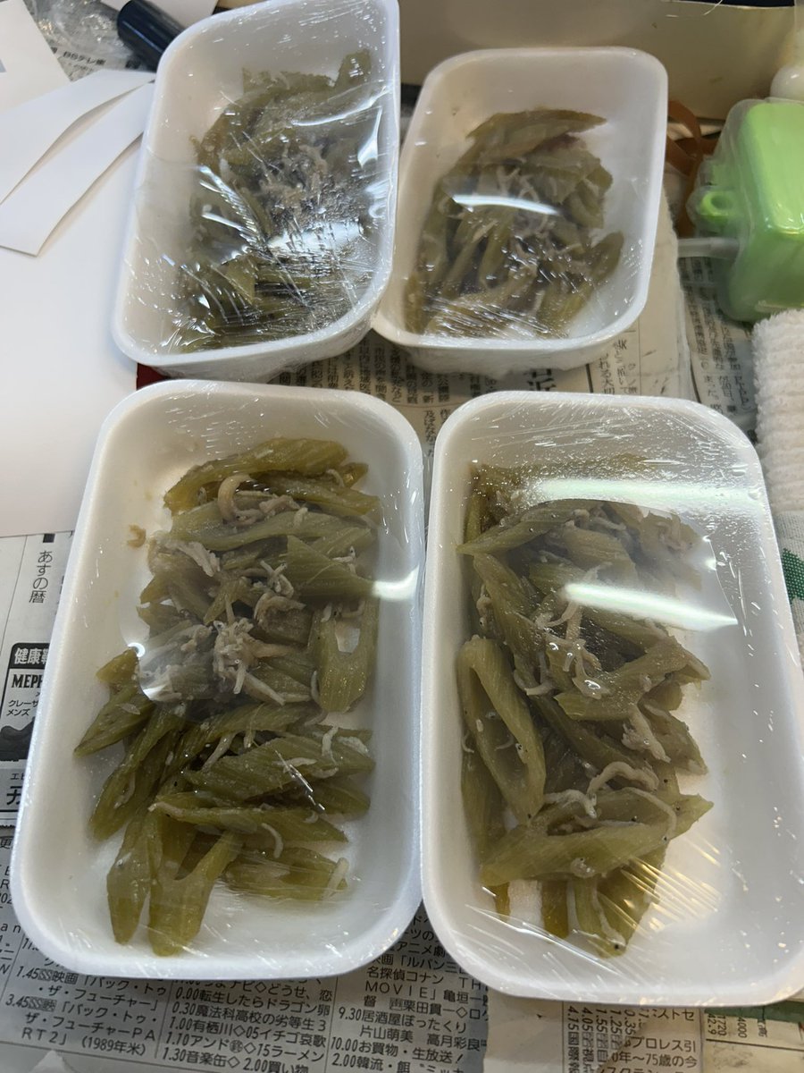 有限会社 星川魚店 三代目魚たけ サカナニスタ tweet media