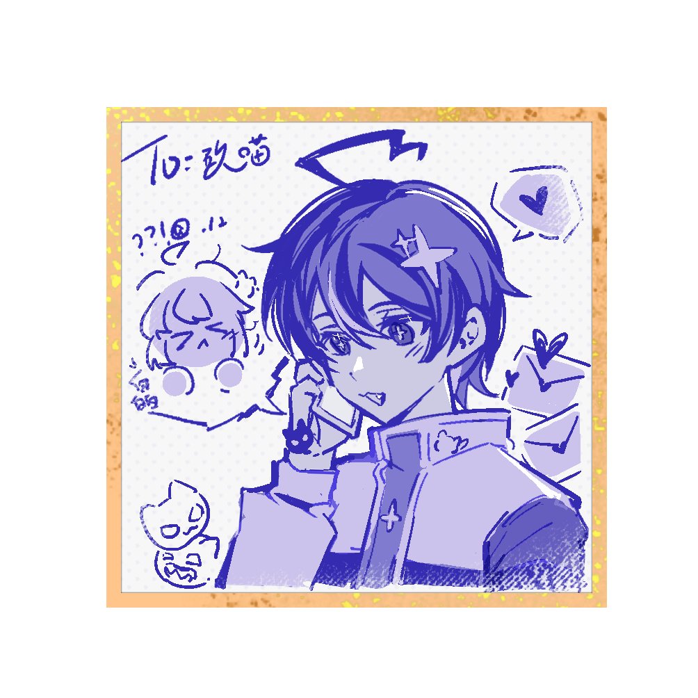 玖喵 tweet media