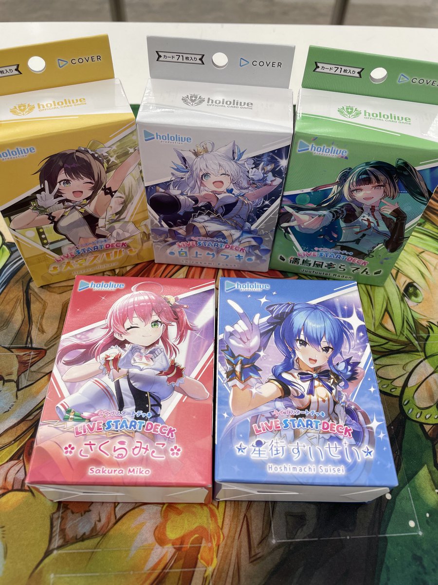 ✨今週の新弾情報✨ #ホロライブ ライブスタートデッキ 入荷しました