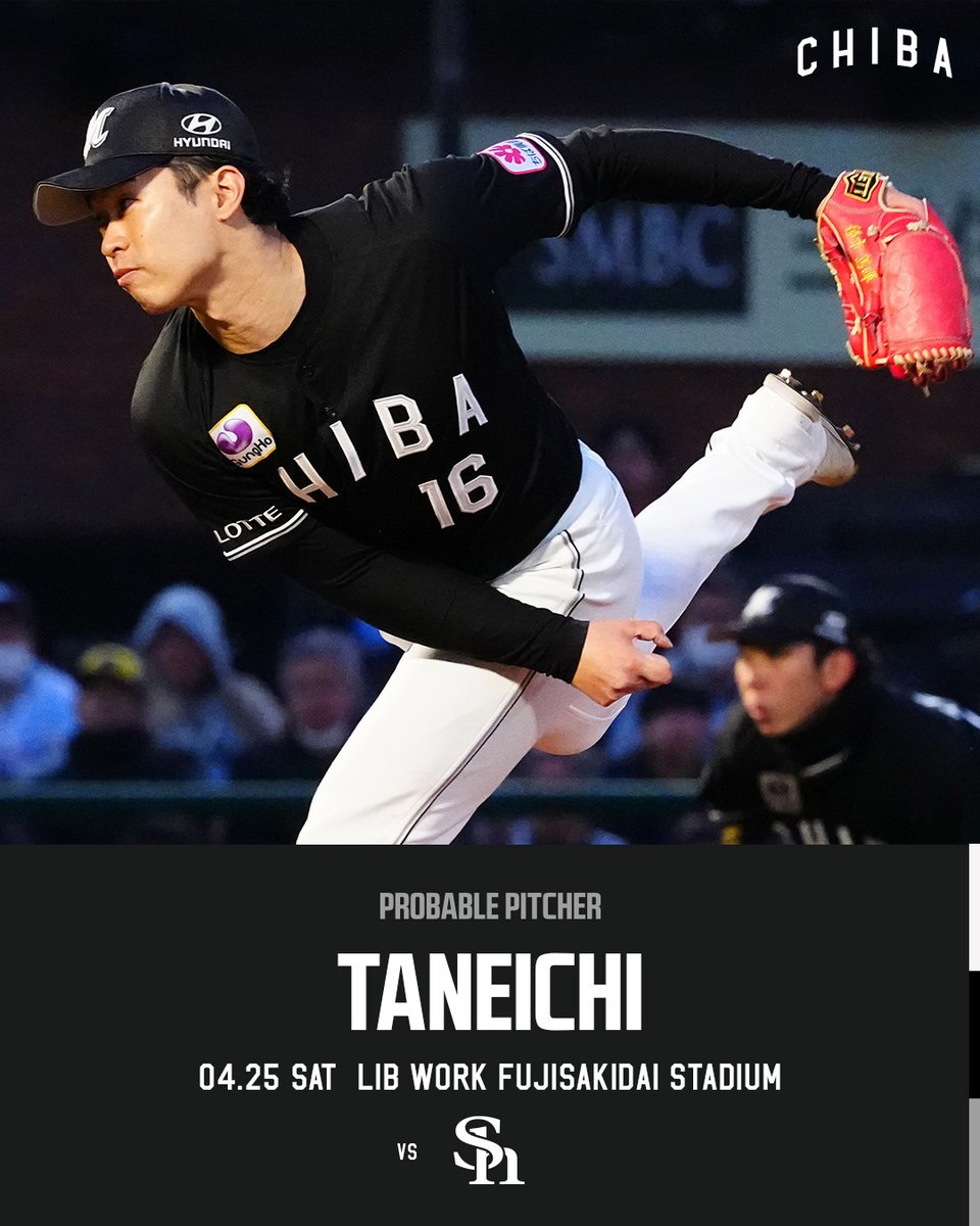 千葉ロッテマリーンズ tweet media