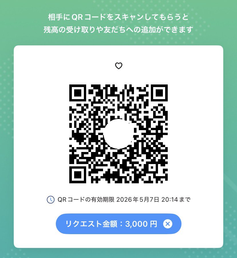 ୨୧ ゆん ｻﾏ୨୧ tweet media
