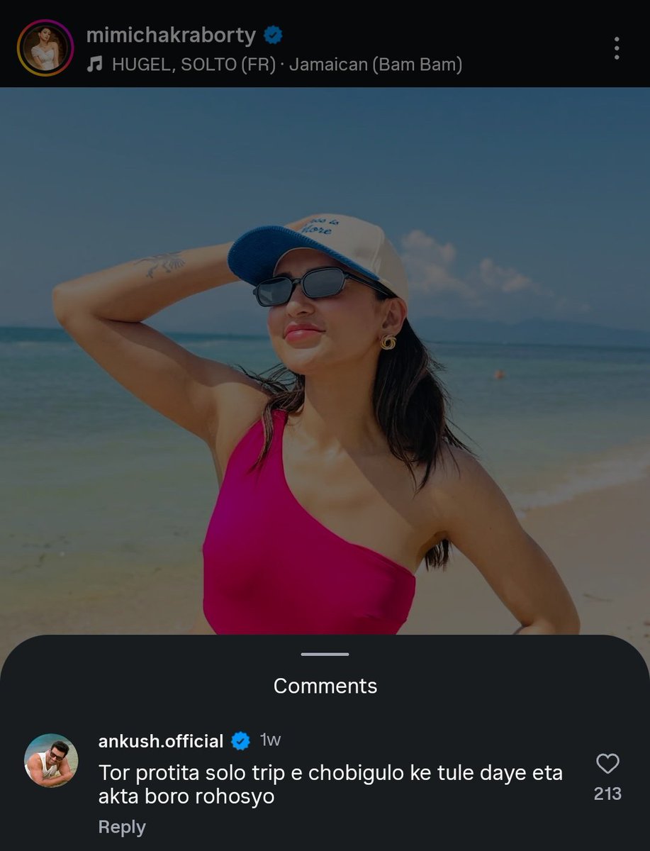 CineBuff2003's tweet image. Is #AnkushHazra giving some kind of hint 🤨🤭😂 #MimiChakraborty #Vacations