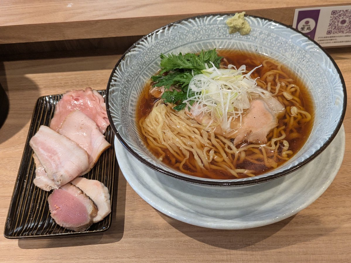 ラーメン一期一会 tweet media