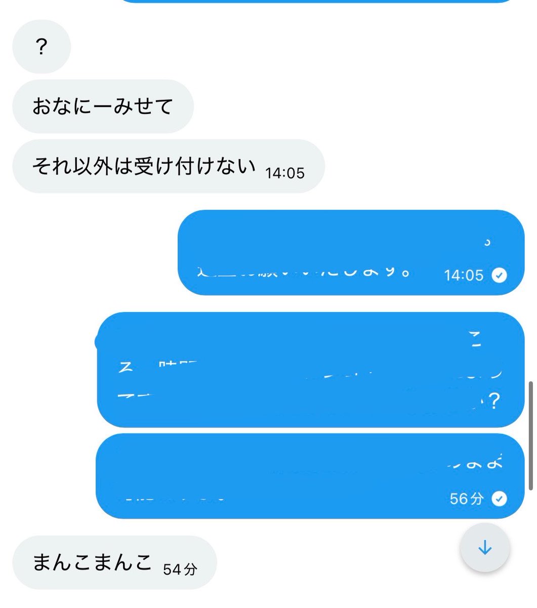 mike704co's tweet photo. https://t.co/EWbNHz7e55