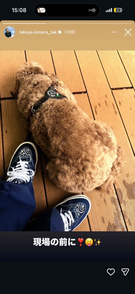 sho_rider999's tweet image. #木村拓哉 #キムタク #VANS 

あら、キャプテン♪
今日はハーフキャブなのね😁