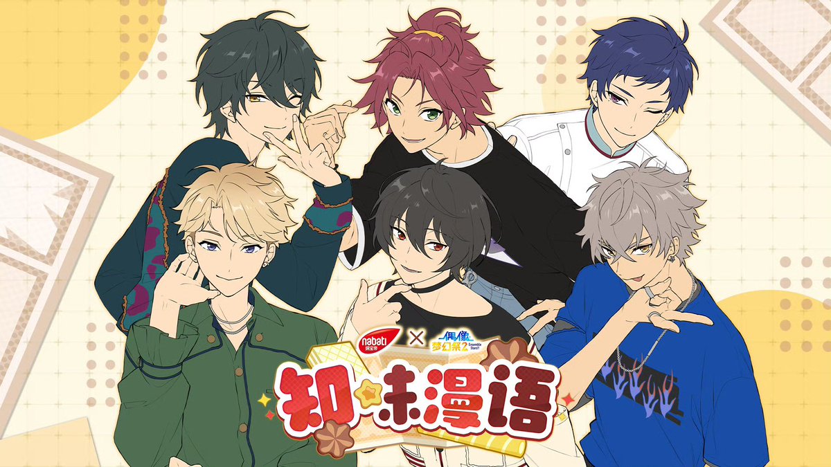 百（もも）@在庫品サイトでご確認 tweet media