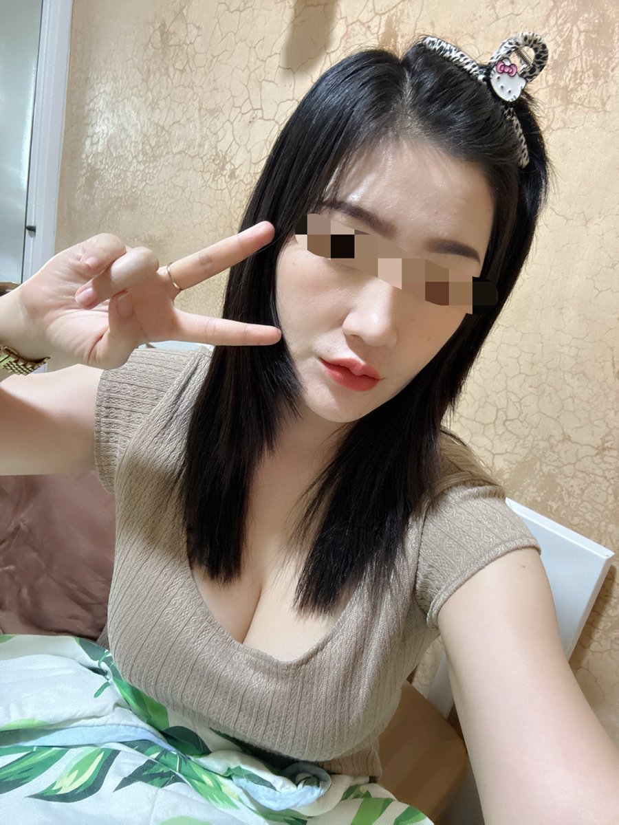 Megan Ellis tweet media