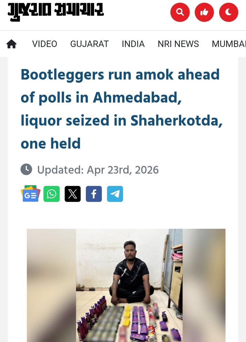 MathiMaran tweet media